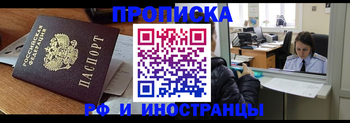 форма 3 в Рязани